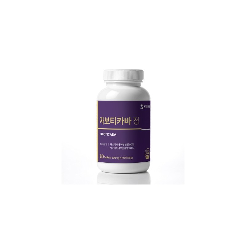 Salmsi Jaboticaba Tablets 600mg x 60 tablets / 살므시 자보티카바