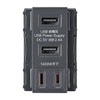 Sanwa Supply TAP-KJUSB2AC1GY Embedded USB Power Outlet with AC Gray