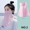 Women's Thin Aerocool Summer UV Protection Neck Mask NO.1 50ea
