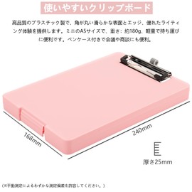 SFLHHDM Clipboard A5 Binder A5 Bifold Mini Clipboard Folder Vertical Pen Holder Stylish Clip File Box Cute Binder File Case Multi-Function Waterproof Folding Drawing Board Sketch Board Case Small
