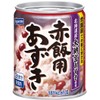 Hagoromo Red Rice Azuki (Dainagon), 8.9 oz (225 g) x