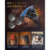 Saunarior Sauna Hat, Imabari Towel, Men's, Women's, Large, Deep, Popular,