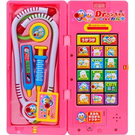 Pen-chan A099 Doctor Pen-chan Talking Electronic Medical Record Toy Pink