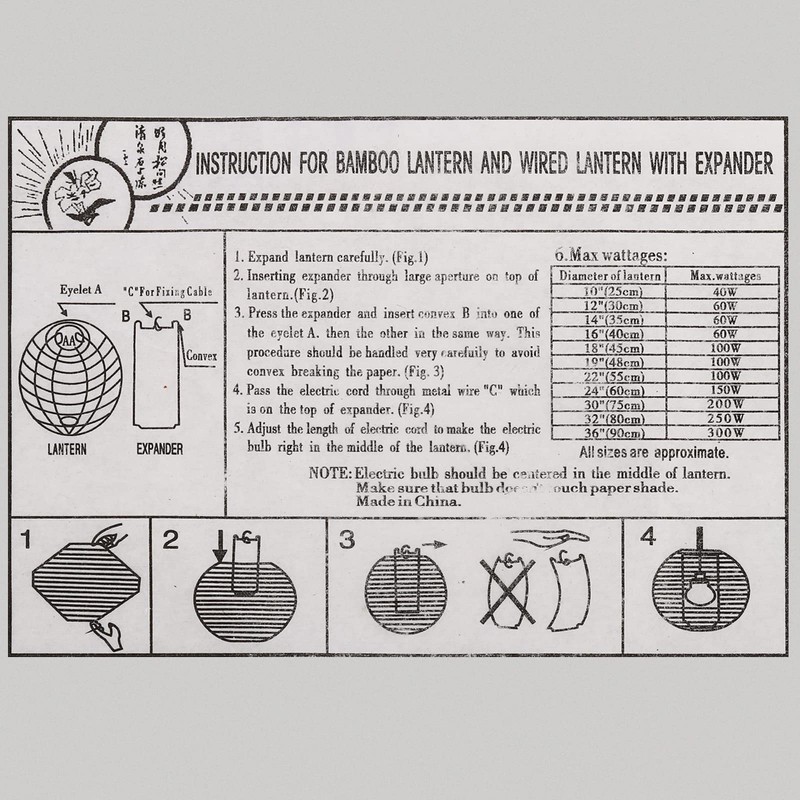 PATIKIL 6 Pcs Round Folding Hanging Lamp Shade for Wedding