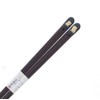Ishida Wooden Chopsticks (Natural Wood), Lacquer, Corner 9.1 inches (23