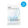 Abib 아비브 약산성 pH 시트 마스크 핏 아쿠아핏, 10매 Abib Mild Acidic pH Sheet Mask Fit Aqua Fit, 10 Sheets