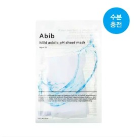 Abib 아비브 약산성 pH 시트 마스크 핏 아쿠아핏, 10매 Abib Mild Acidic pH Sheet Mask Fit Aqua Fit, 10 Sheets