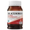 Blackmores Buy Blackmores Super Magnesium Plus 200 Tablets Online