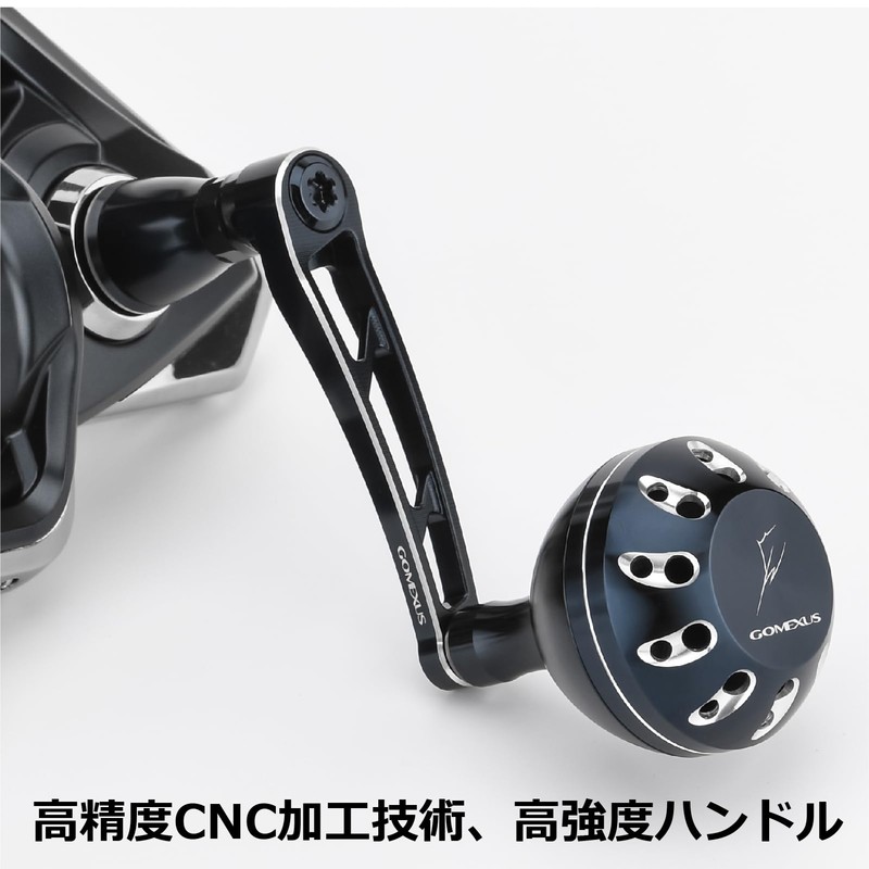 Gomexus Reel Handle, 21 Certate SW Dedicated Reel Handle, Daiwa