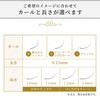 Lash Collection Matsueku Color Rush [j Curl C-Curl D Curl