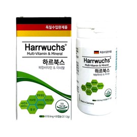 Harbooks Multivitamin Mineral 618.6mg x 60 capsules / 하르북스 복합비타민 미네랄 618.6mg x 60캡슐