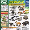Capsule Ania Lively Creature World! 2 (Complete Set of 10