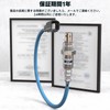 1PZ JPC-S03 Car O2 Sensor Durable Move L175S L185S Essse