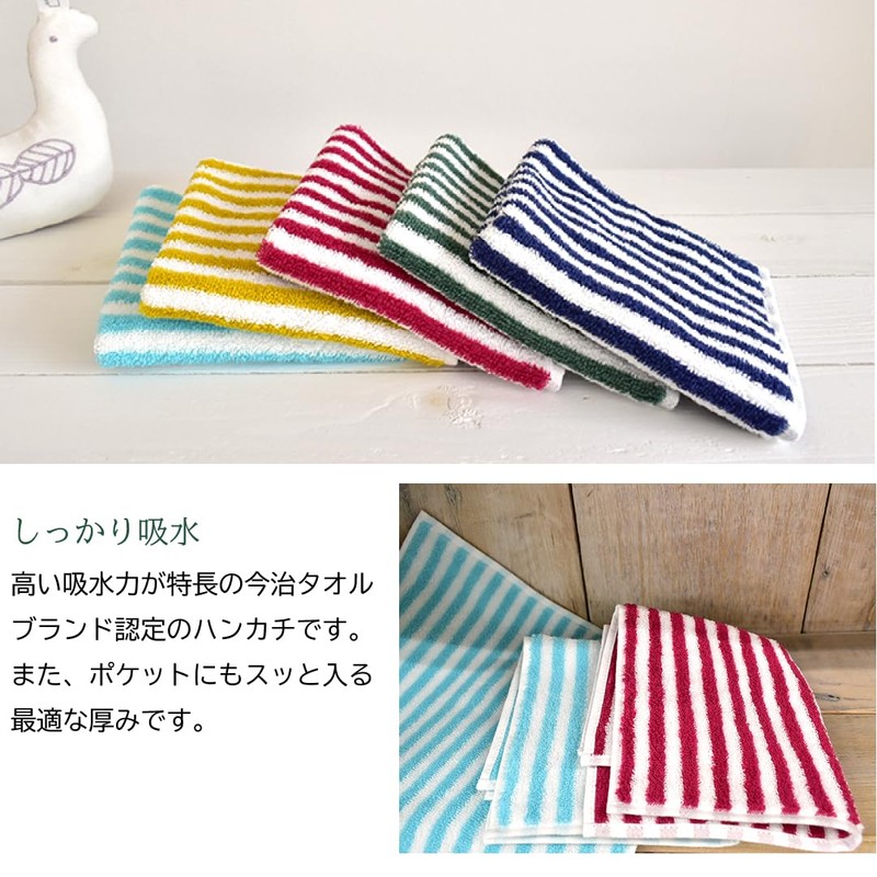 ORI365 Imabari Towel Hand Towel Handkerchief, Water Absorbent, 100% Cotton,