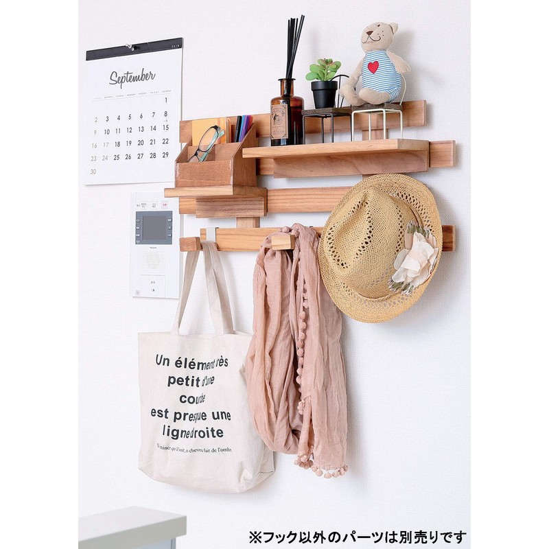 Osmack KF-103N Open Shelf, Natural, Wooden Hooks, Set of 3,