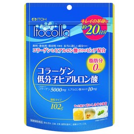 itokora Collagen Low Molecule Hyaluronic Acid 20 Days Minutes X 3 Pcs