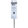 SUNFLAG JRL-150 Long Joint 5.9 inches (150 mm)