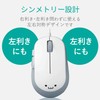 Elecom M-Y9UBXWH Wired Mouse, Medium Size, 5 Buttons (Equipped with