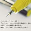 Rotring Rapidograph Technical Drawing Pen 0.35mm