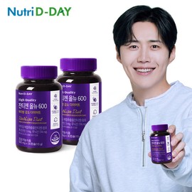 Nutri Day 뉴트리디데이 다이어트 잔티젠 올뉴 600 2병 Nutriday Diet Zantigen All New 600 2 Bottles