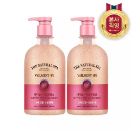 Belmon 벨먼 스파 수분광채 스크럽 바디워시 600ml 2개블랙로즈 2개 201751 [핑크솔트 2개201751] Belmon Spa Moisturizing Glow Scrub Body Wash 600ml 2 Black Rose 2 [Pink Salt 2]