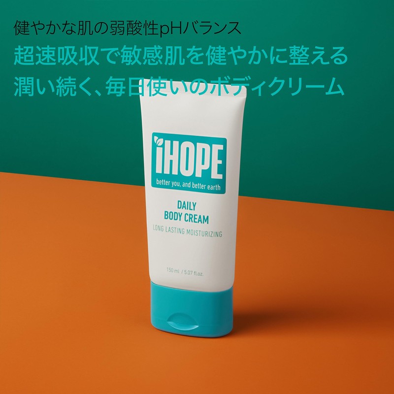 IHOPE Daily Body Cream, Fragrance Body Care, Highly Moisturizing, Non-Sticky,