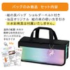 Jewel Mint Paint Bag (Bag Only)