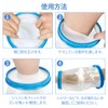 SUGGEST Reusable Gypsum Cover for Elbows Waterproof Adult Bandage Cover