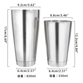WOMLEX Boston Cocktail Shaker (Silver)