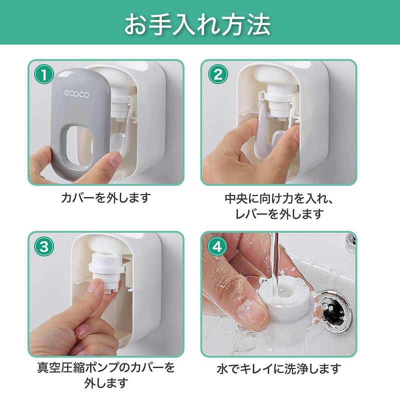 Toothpaste Dispenser, Toothpaste Holder, Automatic Stand, Wall Hanging, Convenient, Easy