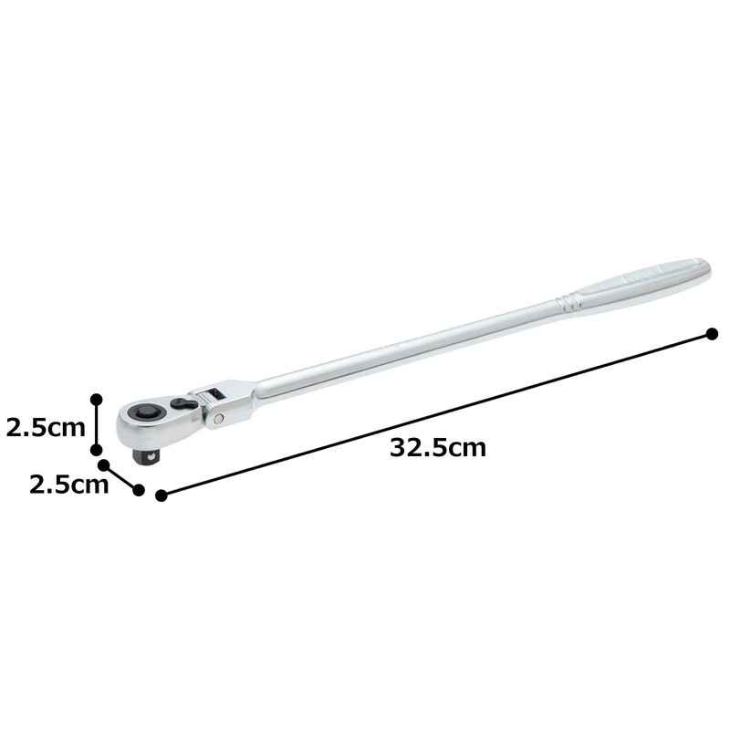 トネ(TONE) ロング首振ラチェットハンドル(ホールドタイプ) RH3FHL 差込角9.5mm(3/8")