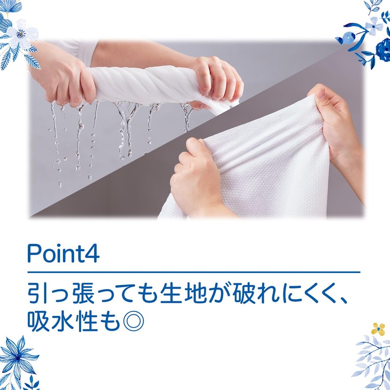 Nanoni Clean Bath Towels Approximately 140cm x 70cm 1 Piece