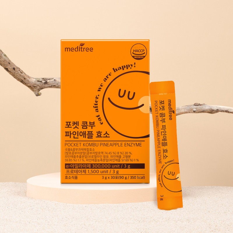 MEDITREE Pocket Kombu Pineapple Enzyme 30 Sticks (1-month supply) -