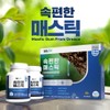 Didim Food 1+1 Stomach Health Mastic Sukseokhan Mastic Helicobacter Pylori