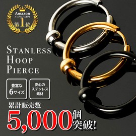 Puente Stainless Steel Hoop Earrings, With Beads, 3 Colors, For Both Ears, Unisex, Ball Included, Earrings, Ring Earrings, 0.2 inches (6 mm), Beads, 0.7 oz (18 g), Hypoallergenic, Thick, Large, CRB