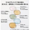 Elepure Bright Body Scrub, 10.6 oz (300 g), Cream, Scrub,