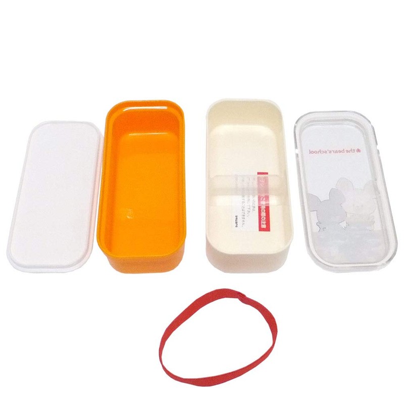 Square Bear School 2-Tier Lunch Box KS21-4 The Bears School
