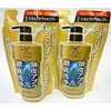 DeOh Medicated Scalp Care Shampoo, Refill, 11.8 fl oz (320 ml) x 2 Packs