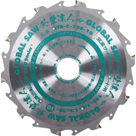 Motoyuki GTS-C-125-10 Chip Saw Global Saw