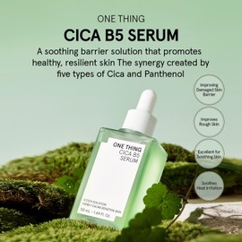 ONE THING Cica B5 Serum 1.69 Fl Oz