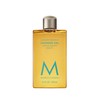 Moroccanoil Gel De Ducha