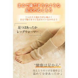 fortulux Women's Silk Leg Warmers, Warm with Air Layer, Cold Protection, 9.8 inches (25 cm) / 15.7 inches (40 cm), Long, Cotton, Winter, Cooling Countermeasure, Black