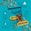 Stewart 100% Chicken Liver Dog Treats, 2.5 oz Pouch, ~45