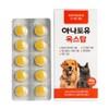 Anaforyu Oxtop Antioxidant Liver Dog Cat Glutathione Elderly Dog Elderly Dog Dementia Liver Level Nutrient, 1 ea, Immune Antioxidant, 30 Tablets / 아나포유 옥스탑 항산화제 간 강아지 고양이 글루타치온 노견 노령견 치매 간수치 영양제, 1개, 면역항산화, 30정
