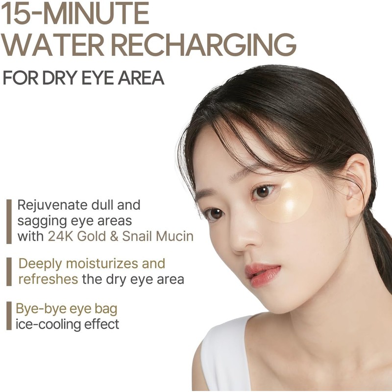 PETITFEE Gold and Snail Hydrogel Eye Patch