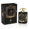 AL FARES OUD AL FARES "OUD INTENSITY" by AL FARES