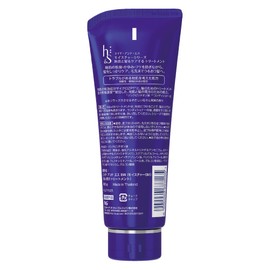h&s rinse treatment moisture 180g