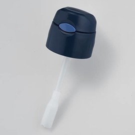 Thermos Replacement Part FHL-400 Straw Cap Unit, Navy (NVY)