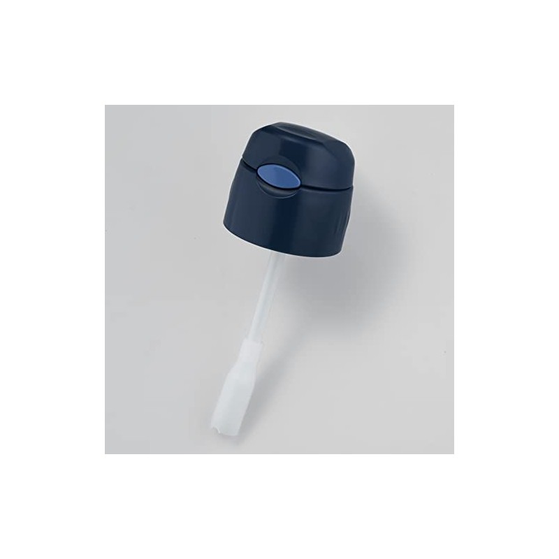Thermos Replacement Part FHL-400 Straw Cap Unit, Navy (NVY)