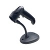 YANZEO 1D 2D Barcode Scanner with Adjustable Stand, QR Code